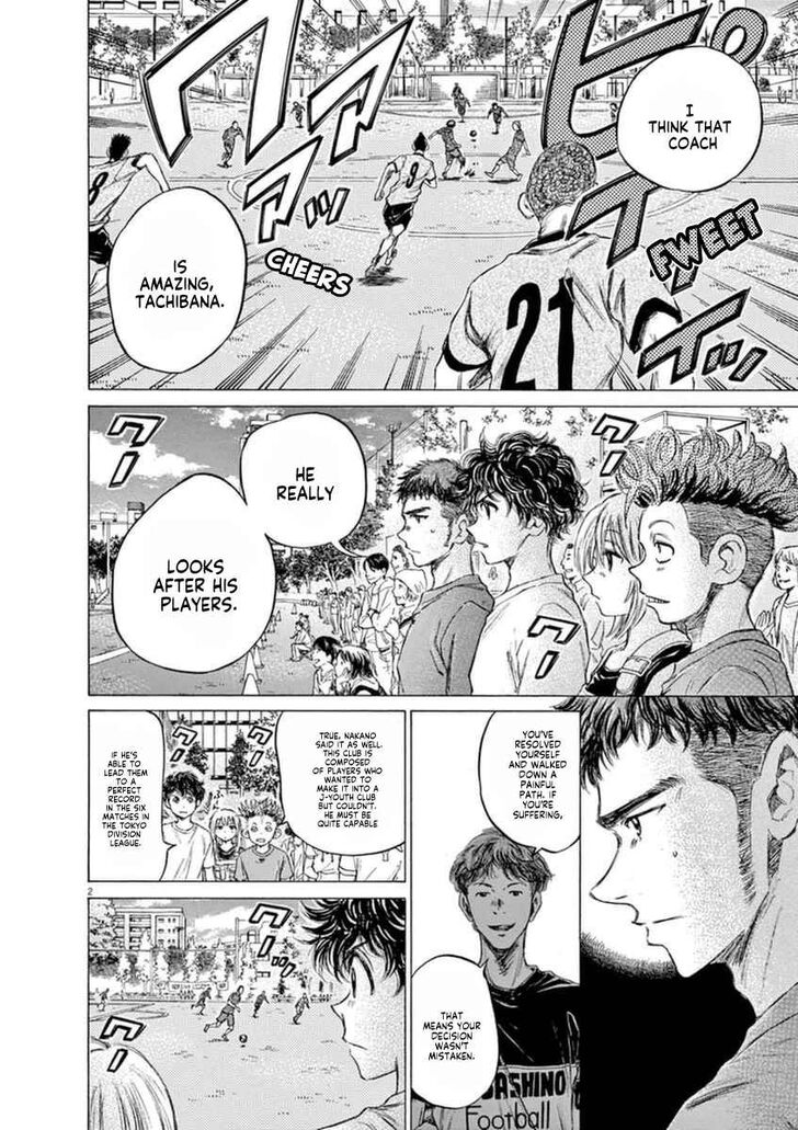 Ao Ashi, Chapter 85 image 02